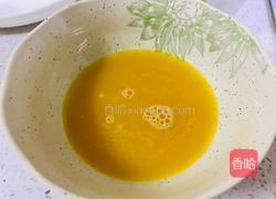 虾仁蒸蛋的做法图解3