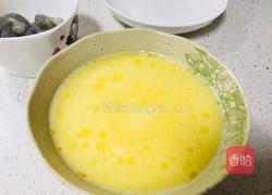 虾仁蒸蛋的做法图解5