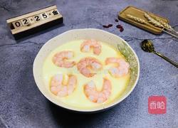 虾仁蒸蛋的做法图解8