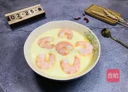 Illustration of how to make steamed eggs with shrimps 8
