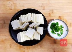 香煎豆腐的做法图解1