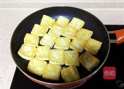 香煎豆腐的做法图解4