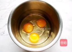 脆皮小蛋糕的做法图解2