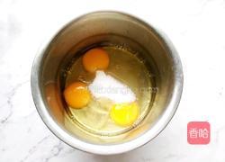 蓝莓爆浆蒸蛋糕的做法图解3