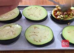 烤茄子的做法图解4