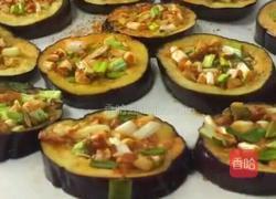 烤茄子的做法图解7