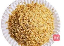 糯米花生黑芝麻饼的做法图解1