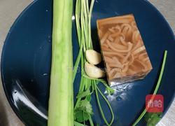 凉拌肉皮冻（满满胶原蛋白）的做法图解1