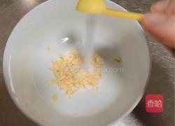 凉拌肉皮冻（满满胶原蛋白）的做法图解3