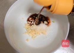 凉拌肉皮冻（满满胶原蛋白）的做法图解4