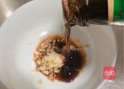 凉拌肉皮冻（满满胶原蛋白）的做法图解5