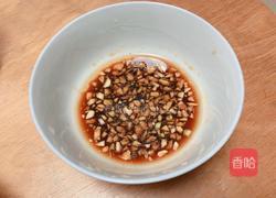 凉拌肉皮冻（满满胶原蛋白）的做法图解6