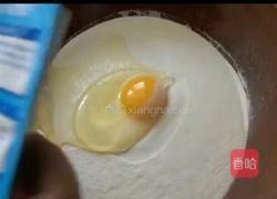 电饼铛的面块块的做法图解1