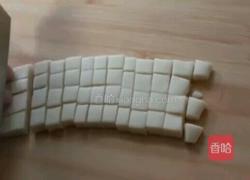 电饼铛的面块块的做法图解3