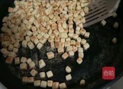 电饼铛的面块块的做法图解6