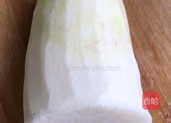 小黄鱼萝卜丝汤的做法图解1