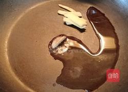 豆腐蛤蜊肉汤的做法图解3