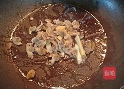 豆腐蛤蜊肉汤的做法图解5