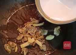 豆腐蛤蜊肉汤的做法图解6