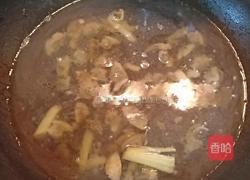 豆腐蛤蜊肉汤的做法图解7