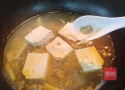 豆腐蛤蜊肉汤的做法图解10