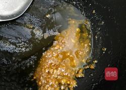 香辣金针菇的做法图解3