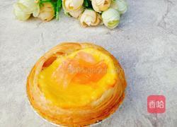 水果蛋挞的做法图解12