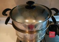 新文美食 糖三角的做法图解12