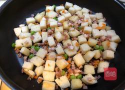 抱蛋馒头的做法图解6