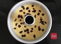 苦荞蔓越莓戚风蛋糕的做法图解10