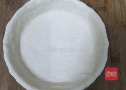 草莓蛋挞的做法图解3