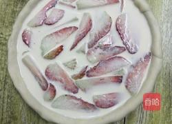 草莓蛋挞的做法图解7