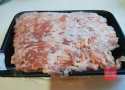 新文美食 四喜蒸饺的做法图解2