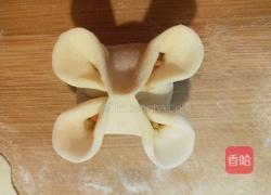 新文美食 四喜蒸饺的做法图解12
