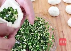 烫面菜盒的做法图解6