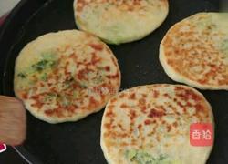 烫面菜盒的做法图解8