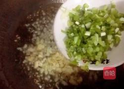 蒜香开背粉丝虾的做法图解8