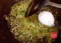 蒜香开背粉丝虾的做法图解9