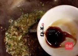 蒜香开背粉丝虾的做法图解11
