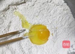 青菜疙瘩面汤的做法图解1