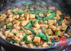 酱烧肉末豆腐的做法图解8