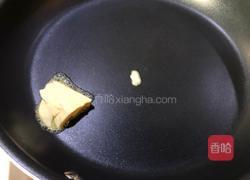 土司苹果派的做法图解3