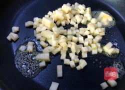 土司苹果派的做法图解4