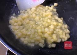 土司苹果派的做法图解6