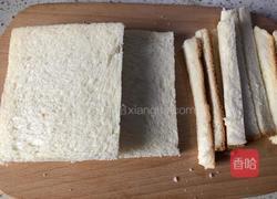 土司苹果派的做法图解7