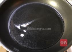 土司苹果派的做法图解13