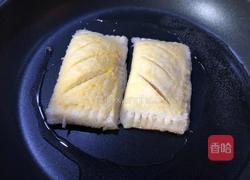 土司苹果派的做法图解14