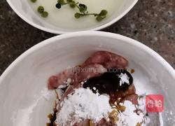 水晶饺子的做法图解1