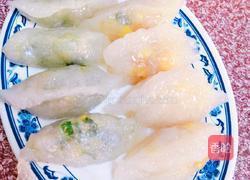 水晶饺子的做法图解5