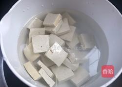 豆腐肉丸汤的做法图解4